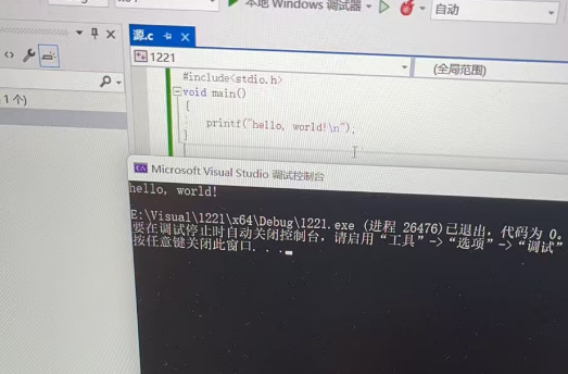 image-20260622215647199