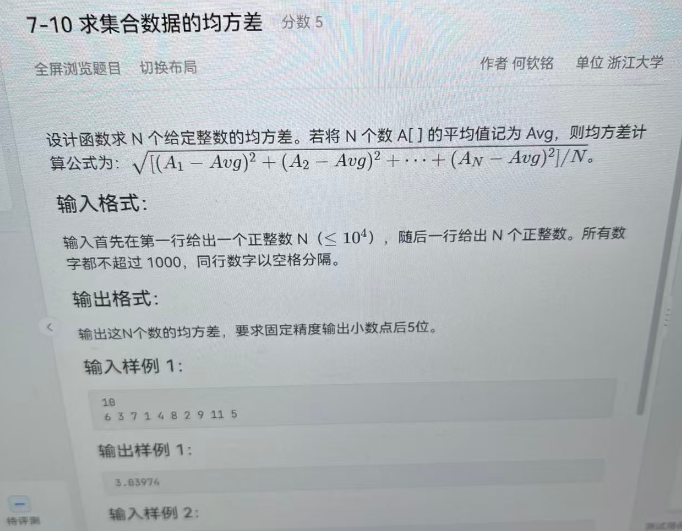 image-20260622221302872