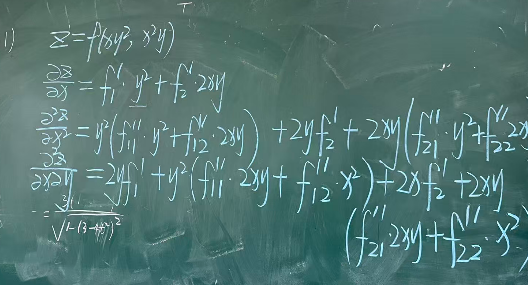 image-20260622224909414