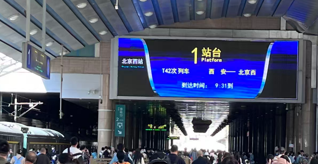 image-20260622225129697