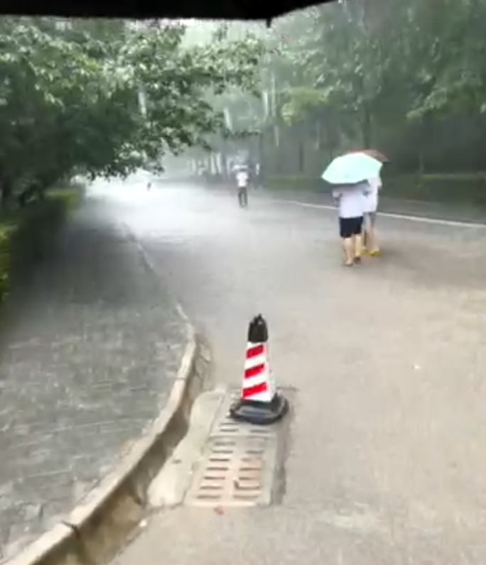 image-20260623155654195