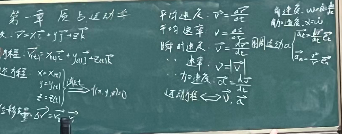 image-20260623155940409