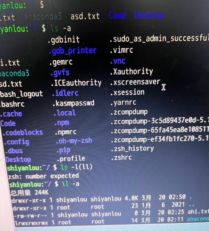 image-20260623163324261