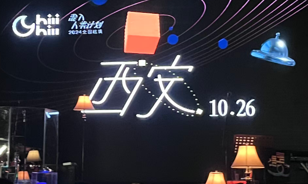 image-20260623230245160