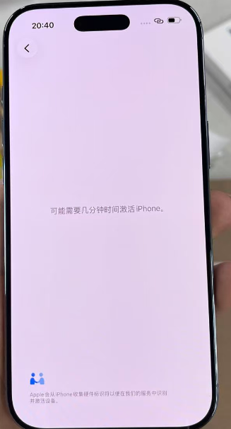 image-20260625173135241